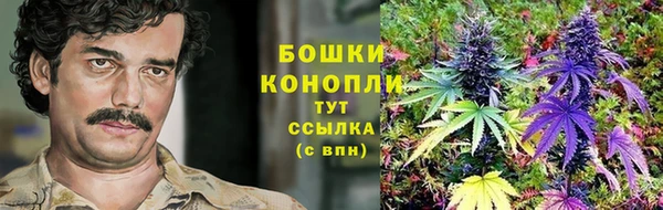 кокаин премиум Володарск