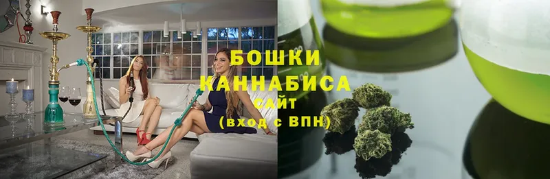 Каннабис LSD WEED  гидра как зайти  Барабинск 